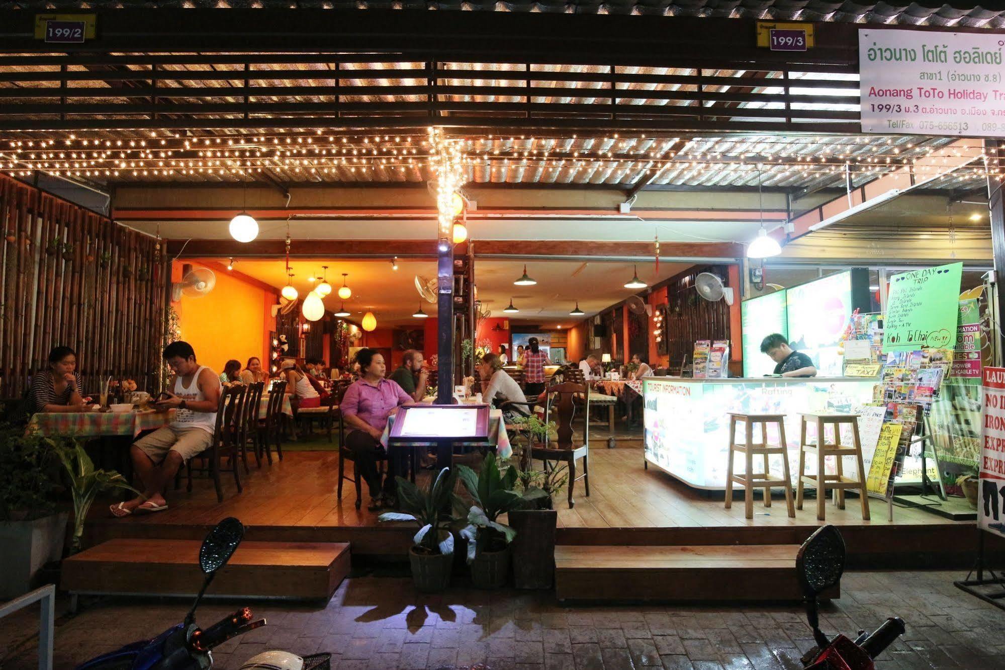 Toto Residence Ao Nang Buitenkant foto